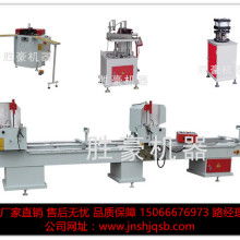 济南市天桥区胜豪机械加工厂