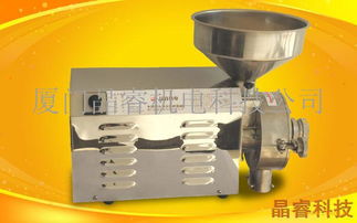 晶睿食品加工机器