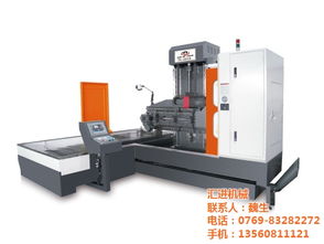 山东深孔钻厂家,汇进机械也蛮拼的 已认证 ,深孔钻厂家高清图片 高清大图