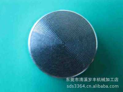 【CD纹高光批花供应(图)】价格,厂家,图片,通讯产品加工,东莞市清溪岁丰机械加工店-