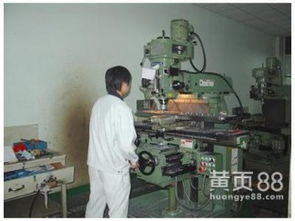 【想找优惠的机械加工当选永泰昌工贸煤粉混合器哪里有_煤粉混合器价格|图片】-