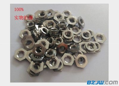 【PEM齐平螺母, F镶嵌螺母, 机箱面板F镶入螺母】_PEM齐平螺母, F镶嵌螺母, 机箱面板F镶入螺母价格_PEM齐平螺母, F镶嵌螺母, 机箱面板F镶入螺母厂家-到中华标准件网