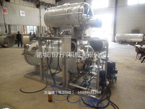 厂家直销900型杀菌锅 杀菌锅定制 食品灭菌器 电加热实验杀菌锅 杀菌锅图片图片,厂家直销900型杀菌锅 杀菌锅定制 食品灭菌器 电加热实验杀菌锅 杀菌锅图片高清图片