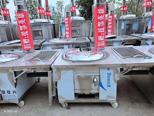 涪陵区山欣机械加工厂为援鄂英雄赠送50台山欣移动柴火灶