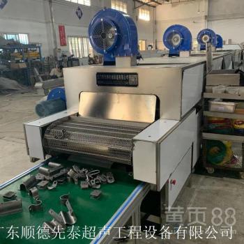 【佛山机械加工件超声波清洗机 五金件洗油除铁屑清洗线】- 