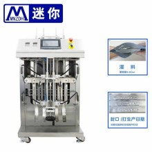 带加工灌装价格 带加工灌装公司 图片 视频