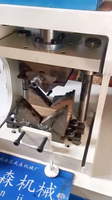 带你看机械加工