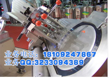 西安哪里有卖羊肉切片机,西安哪里有卖羊肉切片机生产厂家,西安哪里有卖羊肉切片机价格