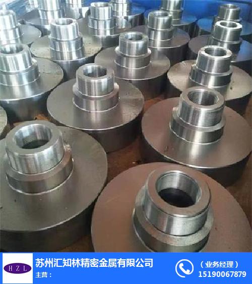 江苏汇知林精密金属 图 精密机械加工 南京机械加工