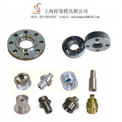 松耸CNC 精密机加工产品 价格:2元