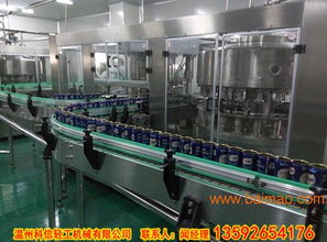 专注 椰汁饮料成套生产线 pet椰汁全自动灌装机厂,专注 椰汁饮料成套生产线 pet椰汁全自动灌装机厂生产厂家,专注 椰汁饮料成套生产线 pet椰汁全自动灌装机厂价格