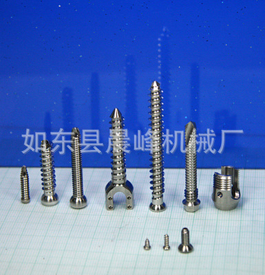 【非标加工,数控加工产品 加工定制 来图来样加工】价格,厂家,图片,其他机械加工,如东县晨峰机械厂-