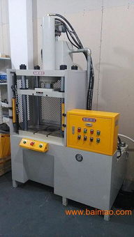 压铸件冲切机,压铸件水口冲切机,压铸件毛边冲切机,压铸件冲切机,压铸件水口冲切机,压铸件毛边冲切机生产厂家,压铸件冲切机,压铸件水口冲切机,压铸件毛边冲切机价格