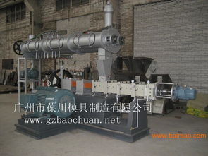 广州 水产加工机械报价实惠,广州 水产加工机械报价实惠生产厂家,广州 水产加工机械报价实惠价格