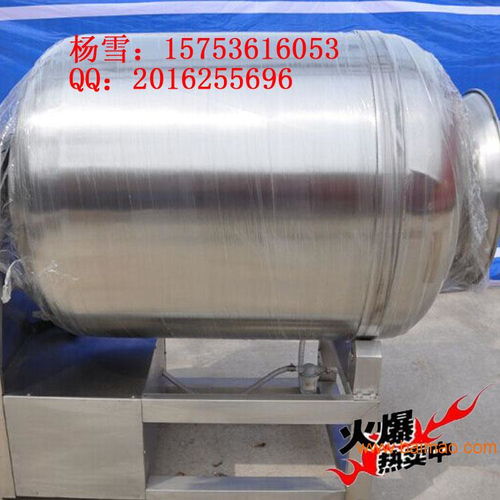 小型腌制机,食品腌制机,真空滚揉机,肉类滚揉机,小型腌制机,食品腌制机,真空滚揉机,肉类滚揉机生产厂家,小型腌制机,食品腌制机,真空滚揉机,肉类滚揉机价格