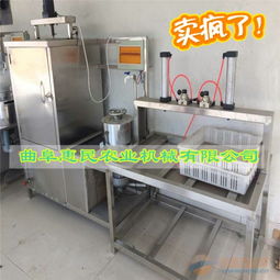 豆浆机最好的牌子 品牌 豆浆机最好的牌子 采购 图片 批发