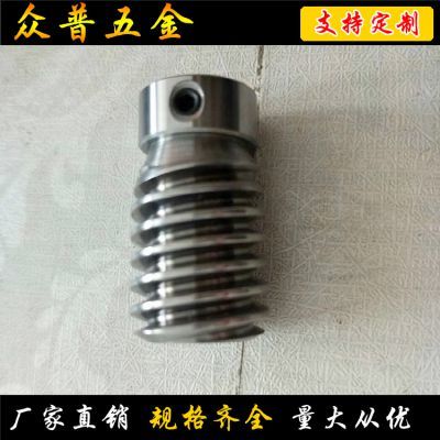 众普五金精密机加工 来图来样定做，专业打造各类螺柱螺母切削产品