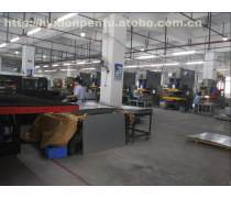 现代化产品库中的机械加工 技术与管理的融合