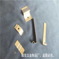 河北沧州诚信五金制品厂 专业电子冲压件与机械加工解决方案