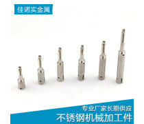 机械加工产品库概述与应用