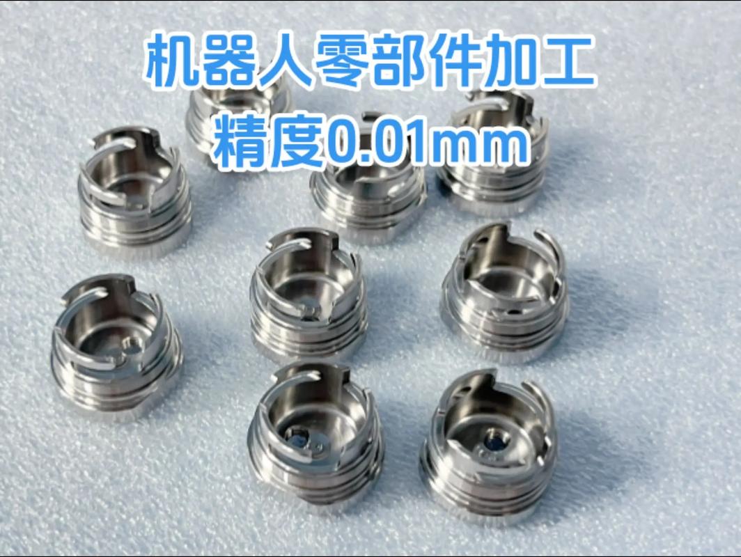 精密CNC机加工工厂 现代制造业的精密心脏