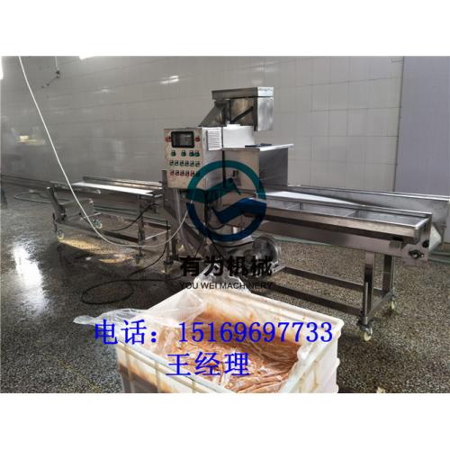 肉类加工机械产品列表精选 第240页 机械加工设备详解